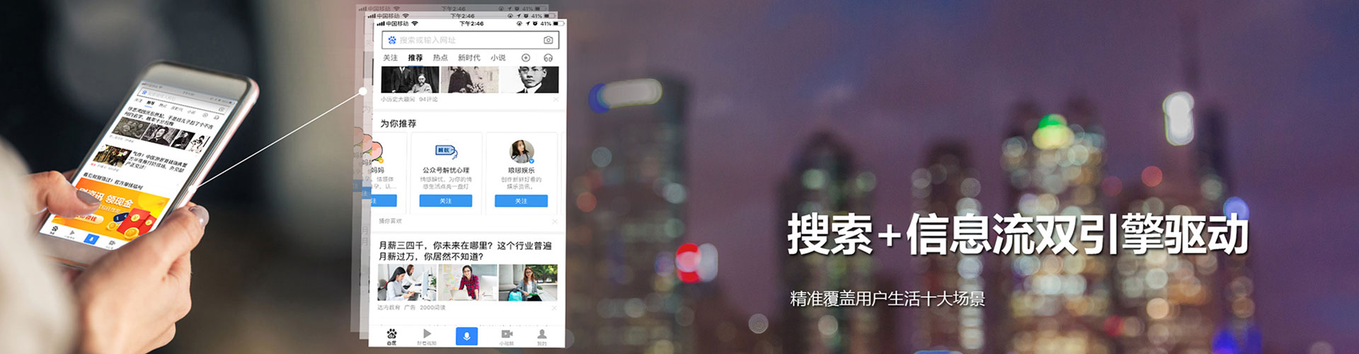 濂溪sem托管