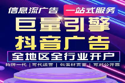 百度竞价推广助力企业拓展市场